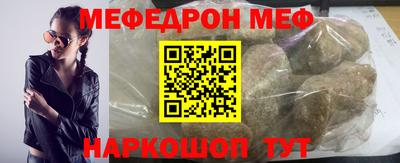 герыч Бузулук