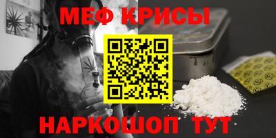 герыч Бузулук