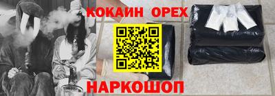 герыч Бузулук