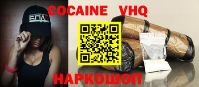 крисы Бугуруслан