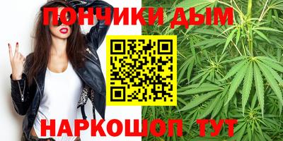 герыч Бузулук
