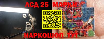 крисы Бугуруслан
