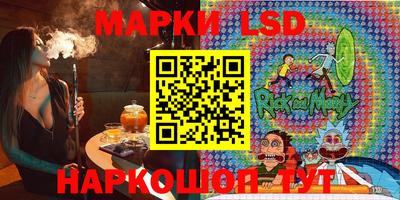 герыч Бузулук