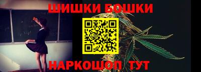 герыч Бузулук