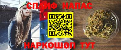 крисы Бугуруслан