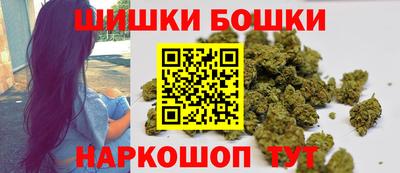 крисы Бугуруслан
