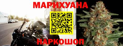 крисы Бугуруслан