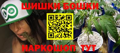 кокаин перу Волгодонск