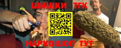 герыч Бузулук