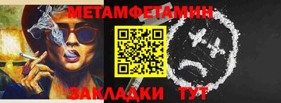 герыч Бузулук