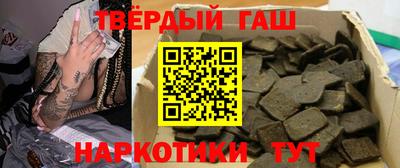 герыч Бузулук