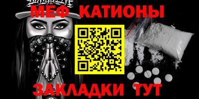 крисы Бугуруслан