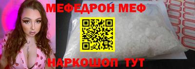 крисы Бугуруслан