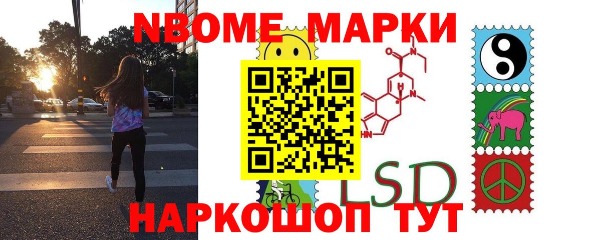 Ливны  LSD-25 экстази ecstasy  Вход с VPN  LSD-25 экстази ecstasy 